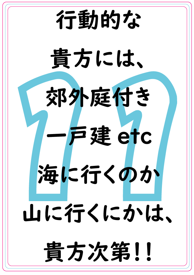 適正テストー11