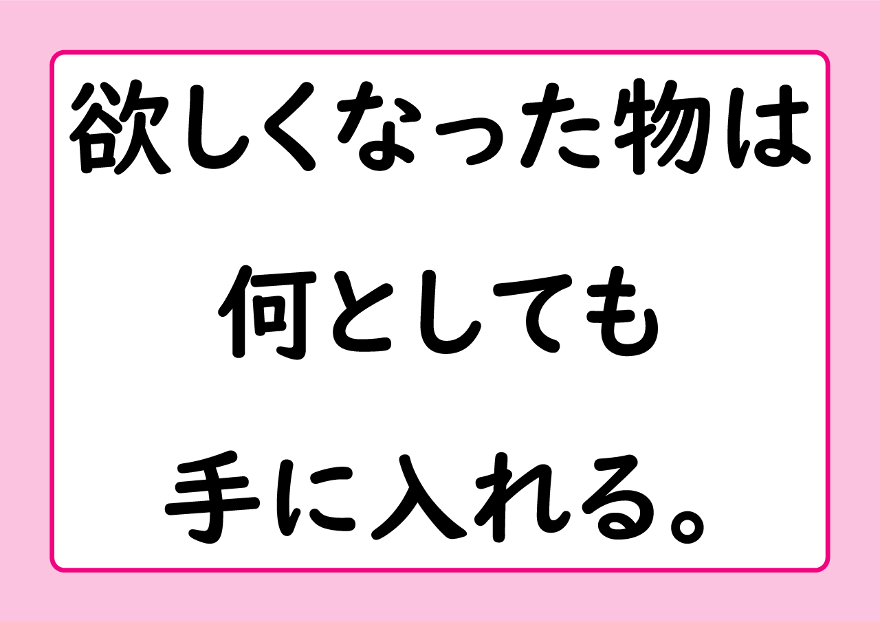 適正テストー設問F