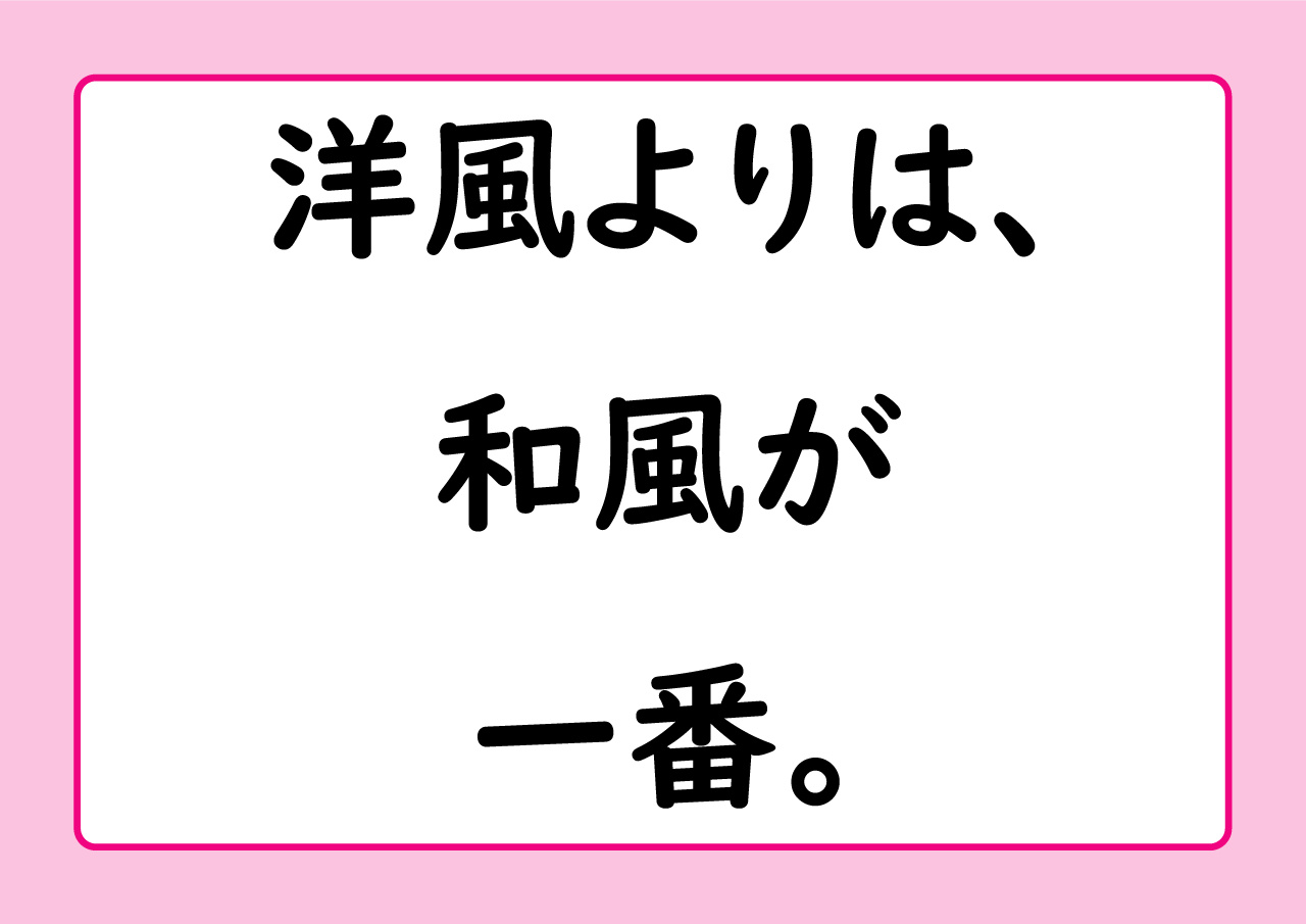 適正テストー設問V